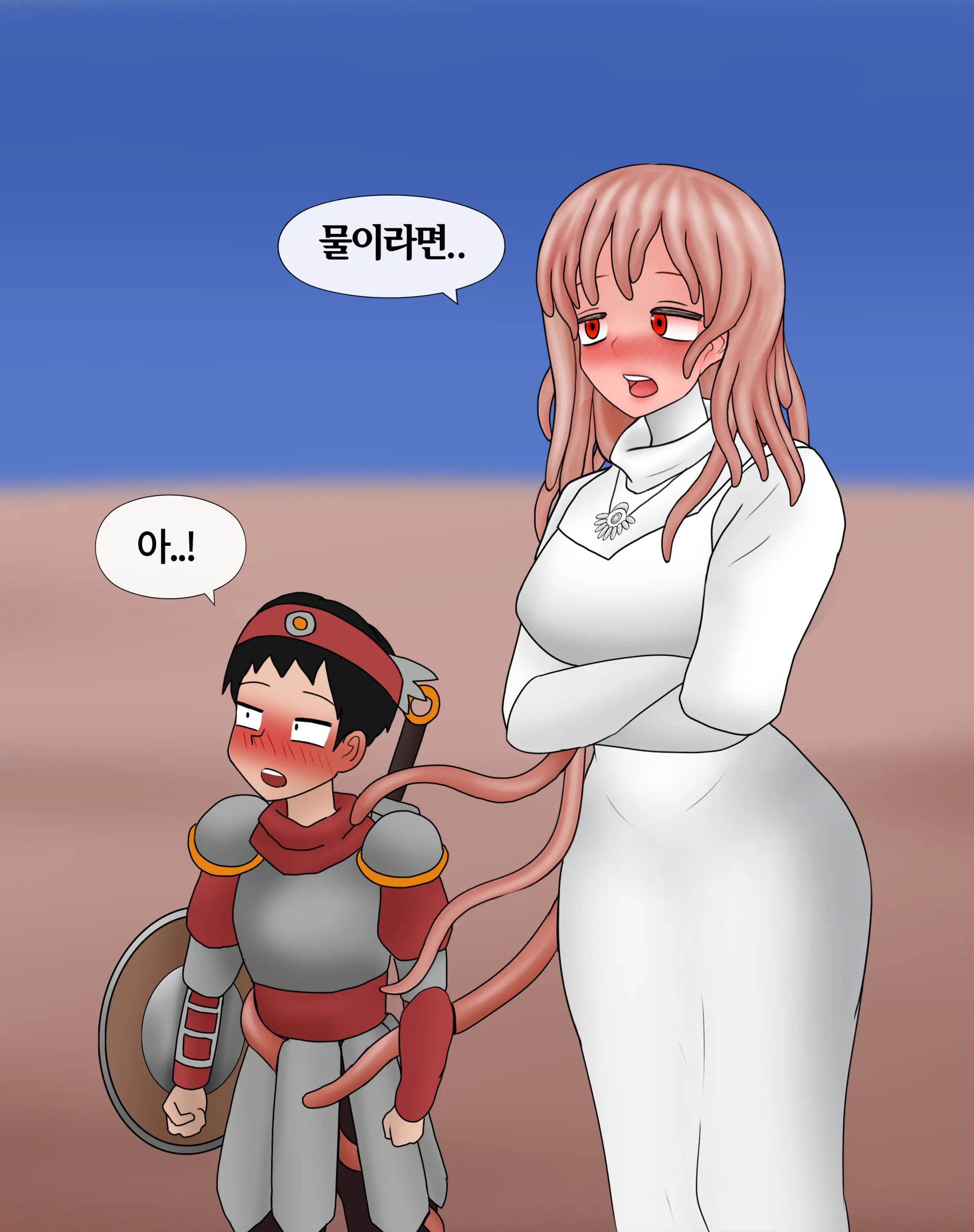 저레벨 촉수 괴물(소녀)은 너무 능숙하다... 01-20